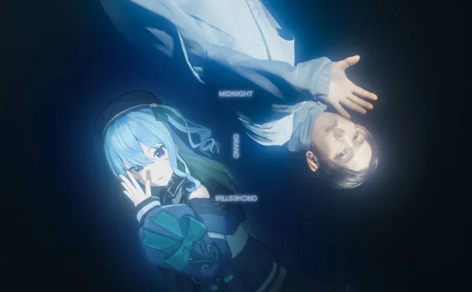 星街すいせい×TAKU INOUEのミドグラ、新作EPをリリース決定　アーティスト写真も一新