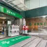 ハンズ渋谷店　1Aフロア入口
