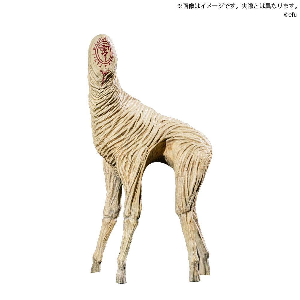 無顔鹿／Muganroku