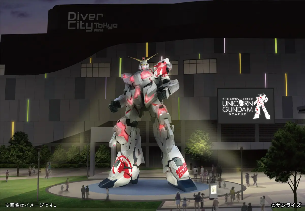 50周年記念イベント「GUNDAM-Con」の「実物大ユニコーンガンダム立像」 イメージ