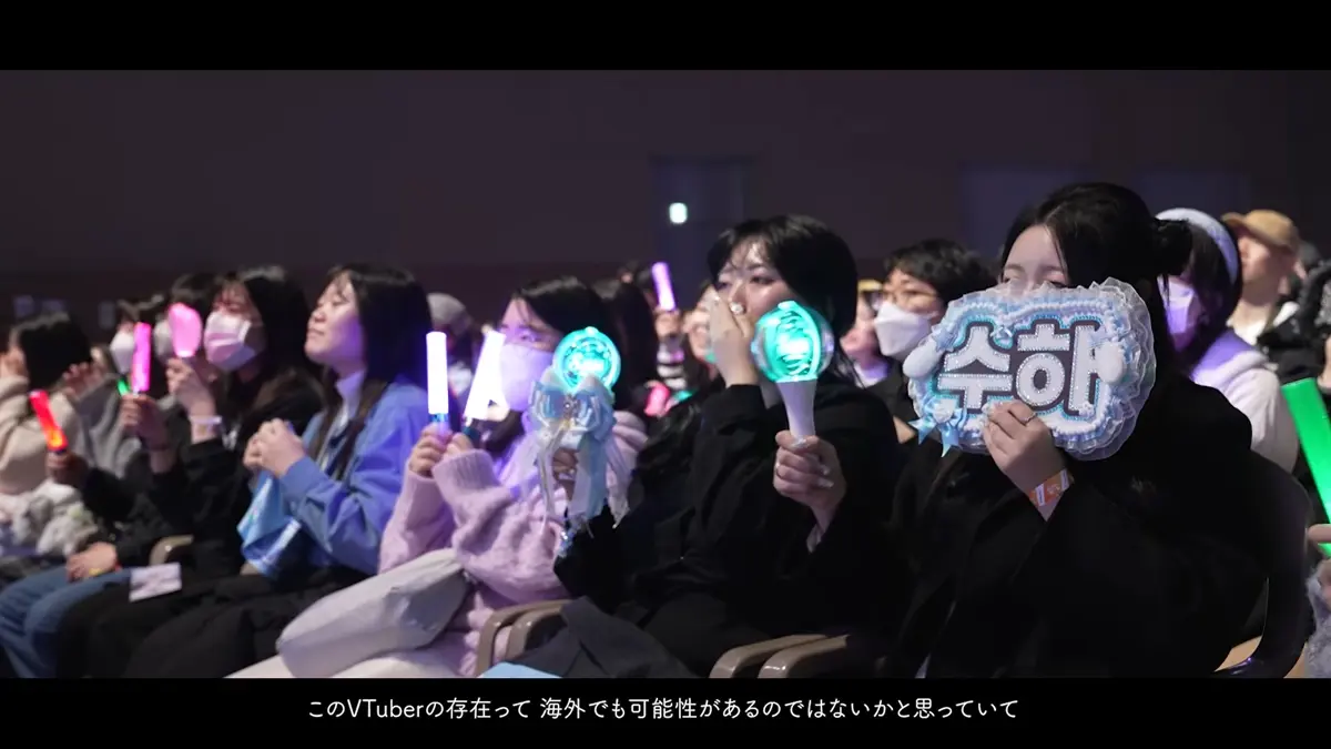 韓国での公演の様子