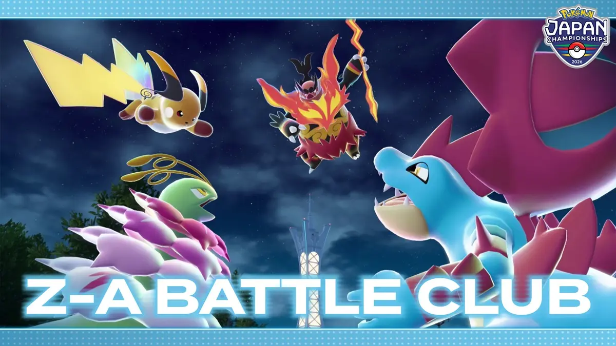 「Z-A Battle Club」