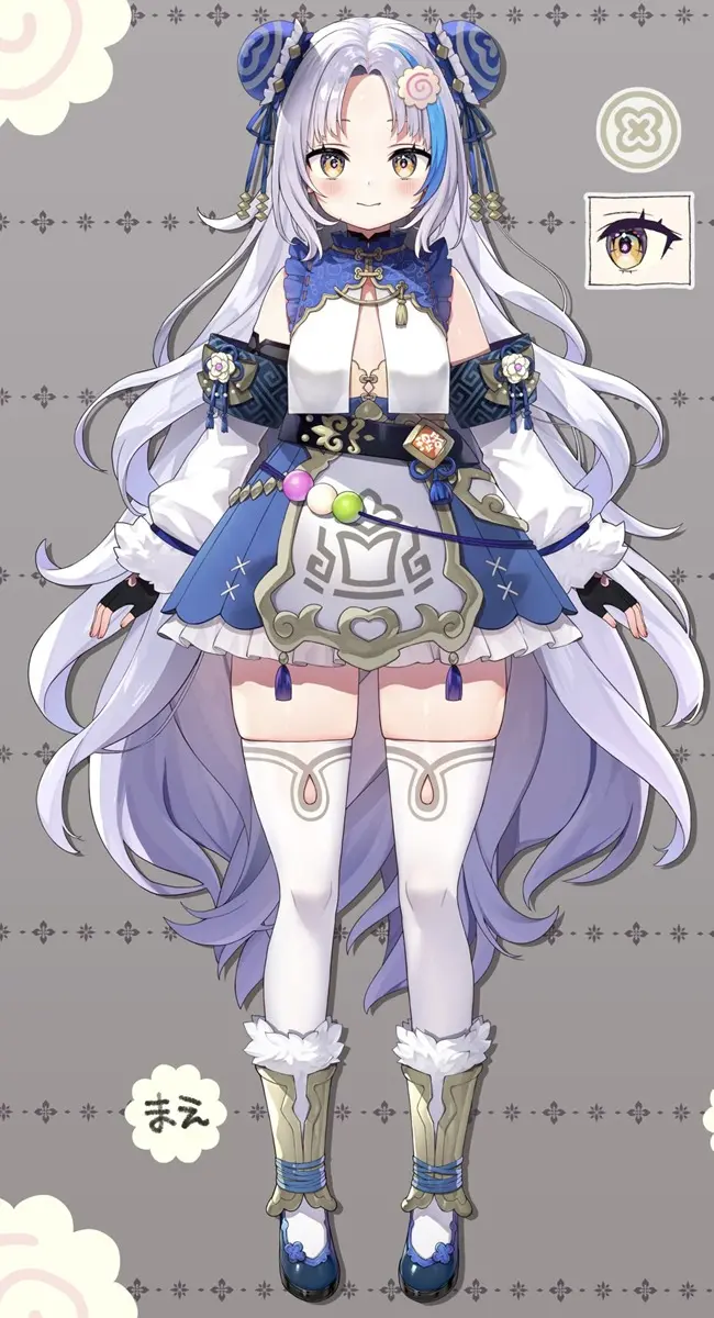 多部杉るうさん