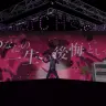 VACHSS「THE TAKEOVER」のスクリーンショット[3]