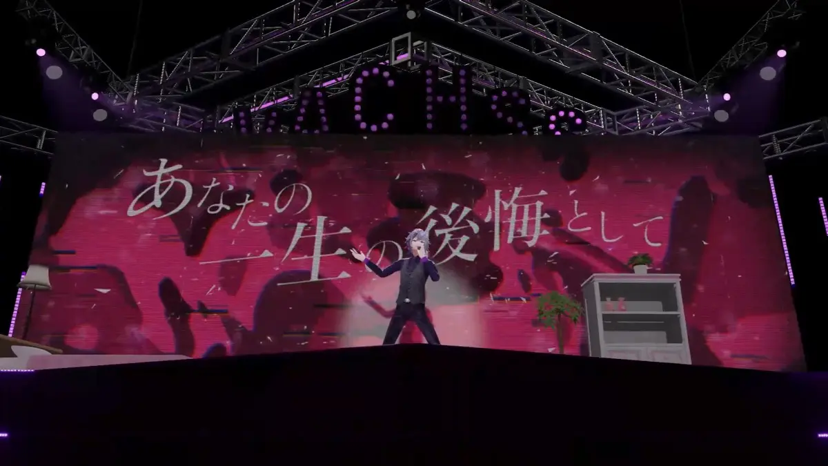 VACHSS「THE TAKEOVER」のスクリーンショット[3]