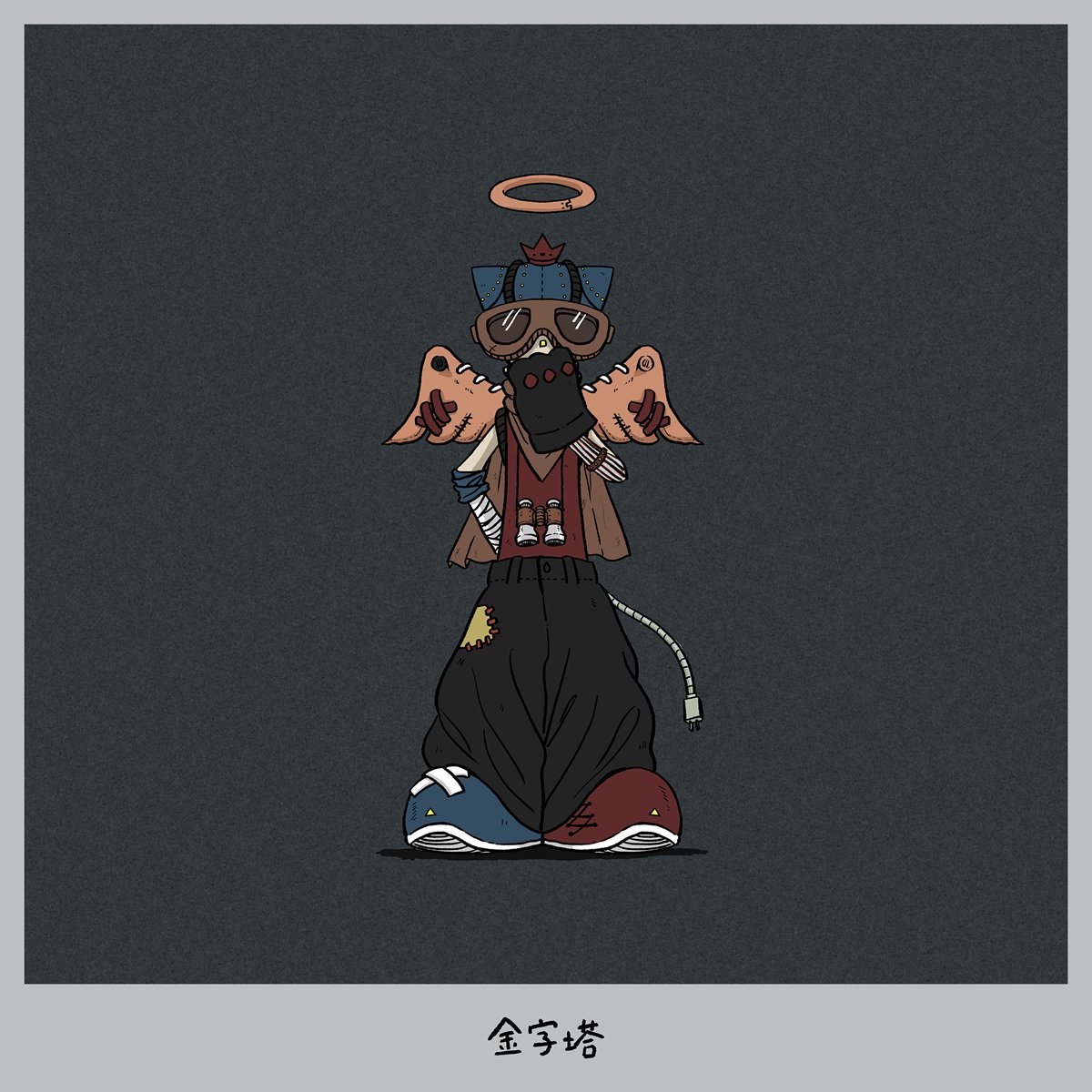 PEOPLE 1「金字塔」ジャケット