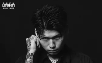 「RAPSTAR 2025」優勝の19歳 Pxrge Trxxxper、1stアルバム『REVERSAL』リリース