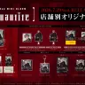 葛葉さん2ndミニアルバム「Adamantite」店舗別オリジナル特典