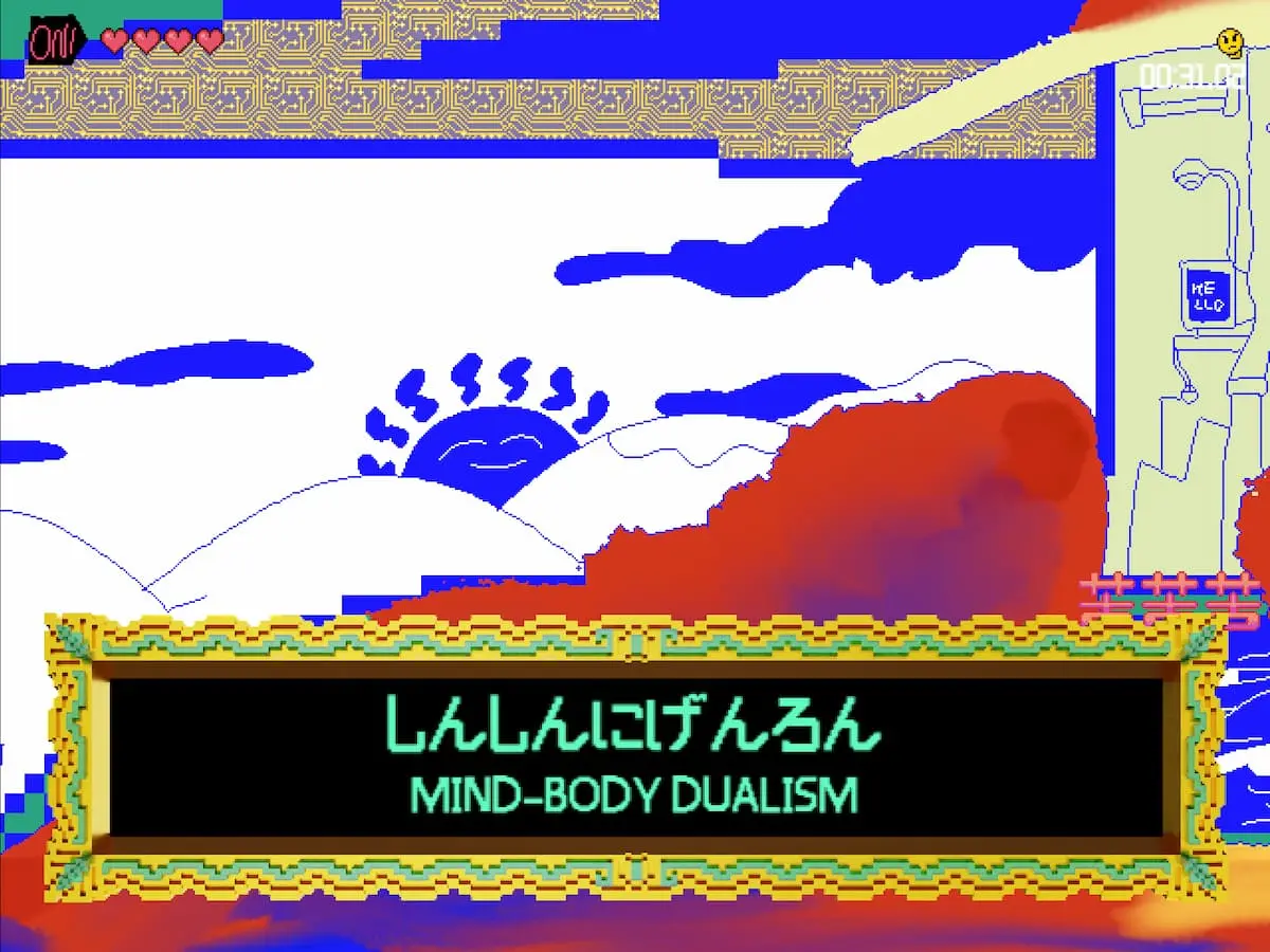 たかくらかずき、オリジナルゲーム『オニカッパと知の巨人』リリース