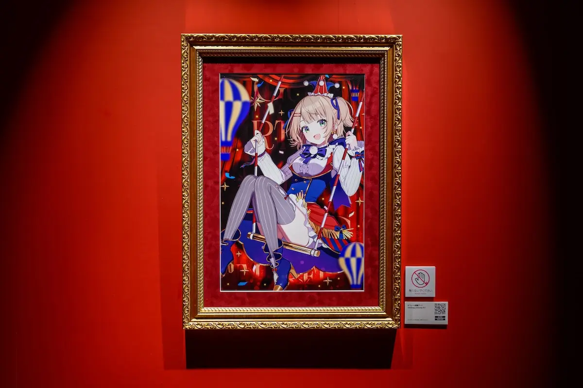 しぐれうい