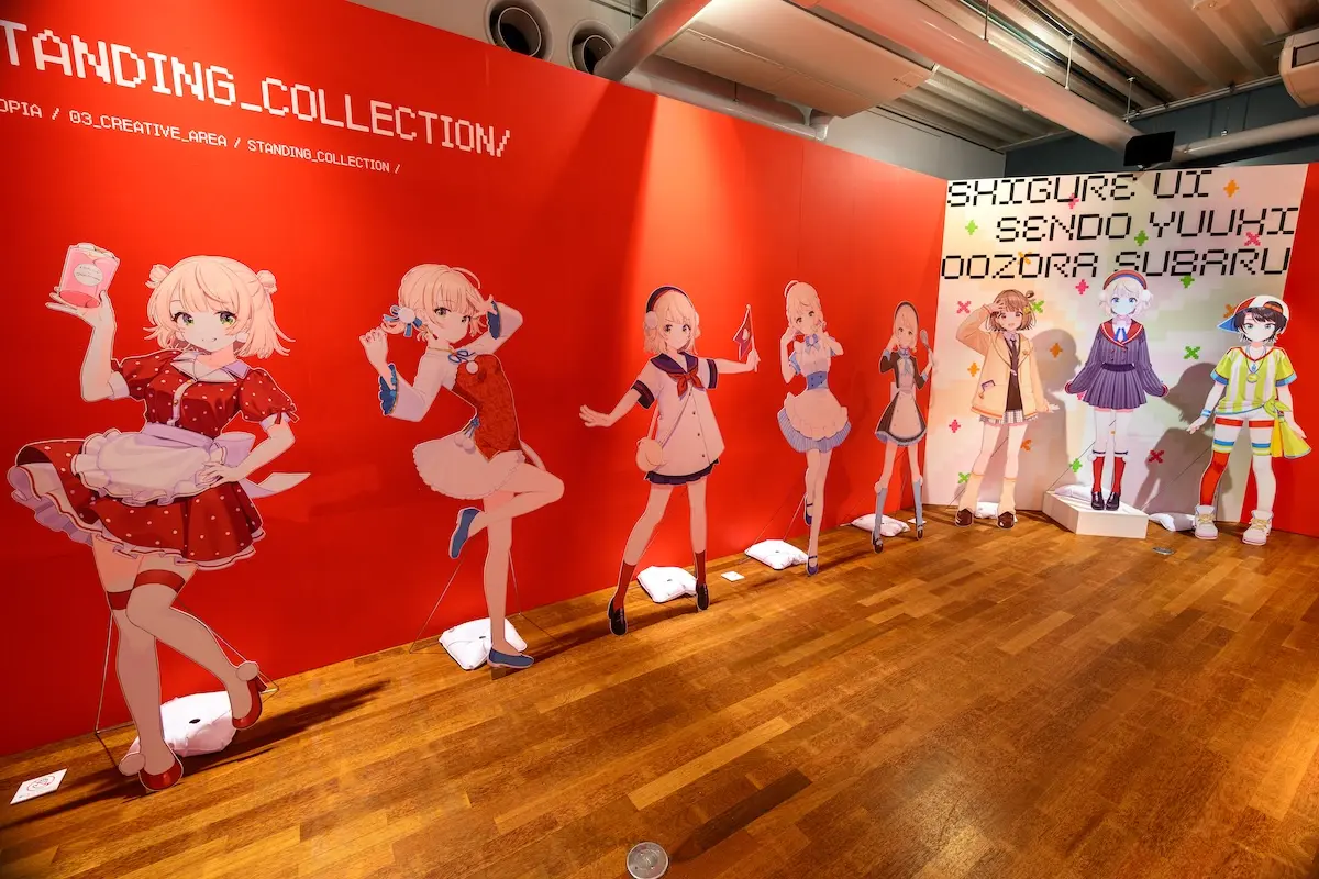 しぐれうい_クリエイティブエリア
