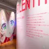 エリアの紹介文