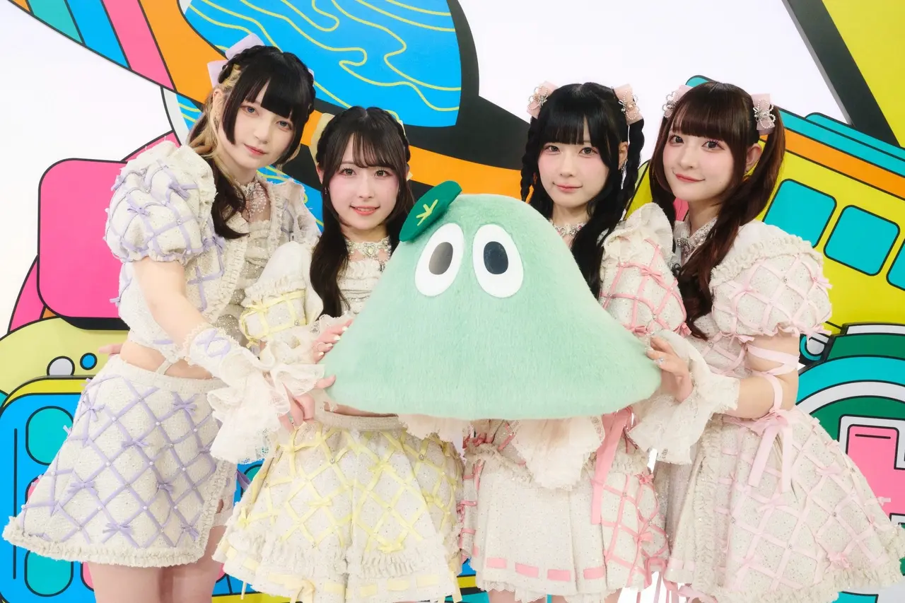 『沼にハマってきいてみた』に出演するきゅるりんってしてみて