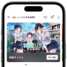 スマートフォンでPCゲームをプレイできる新サービス「viviON GAMES」