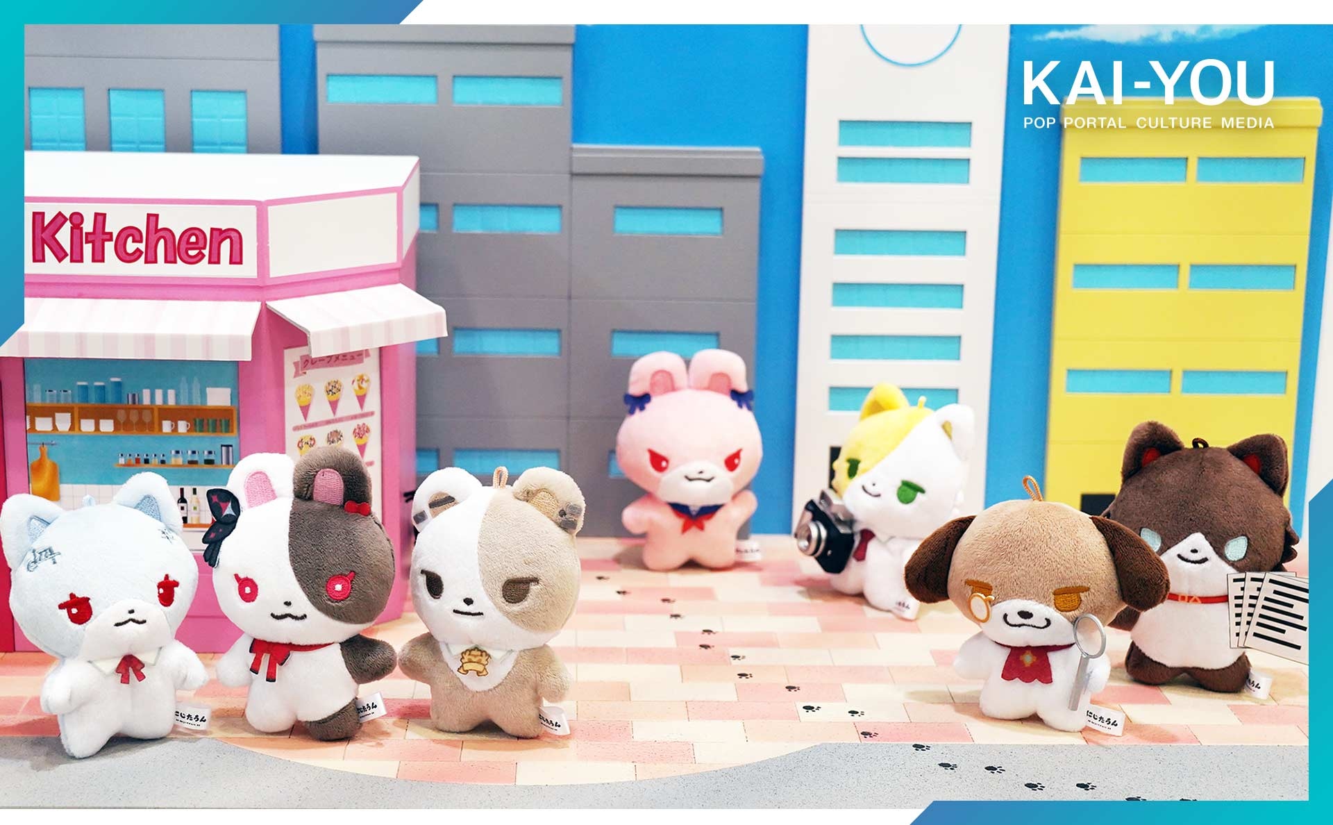 にじさんじフェス2026」ぬい展示まとめ もっふもっふの癒し空間が