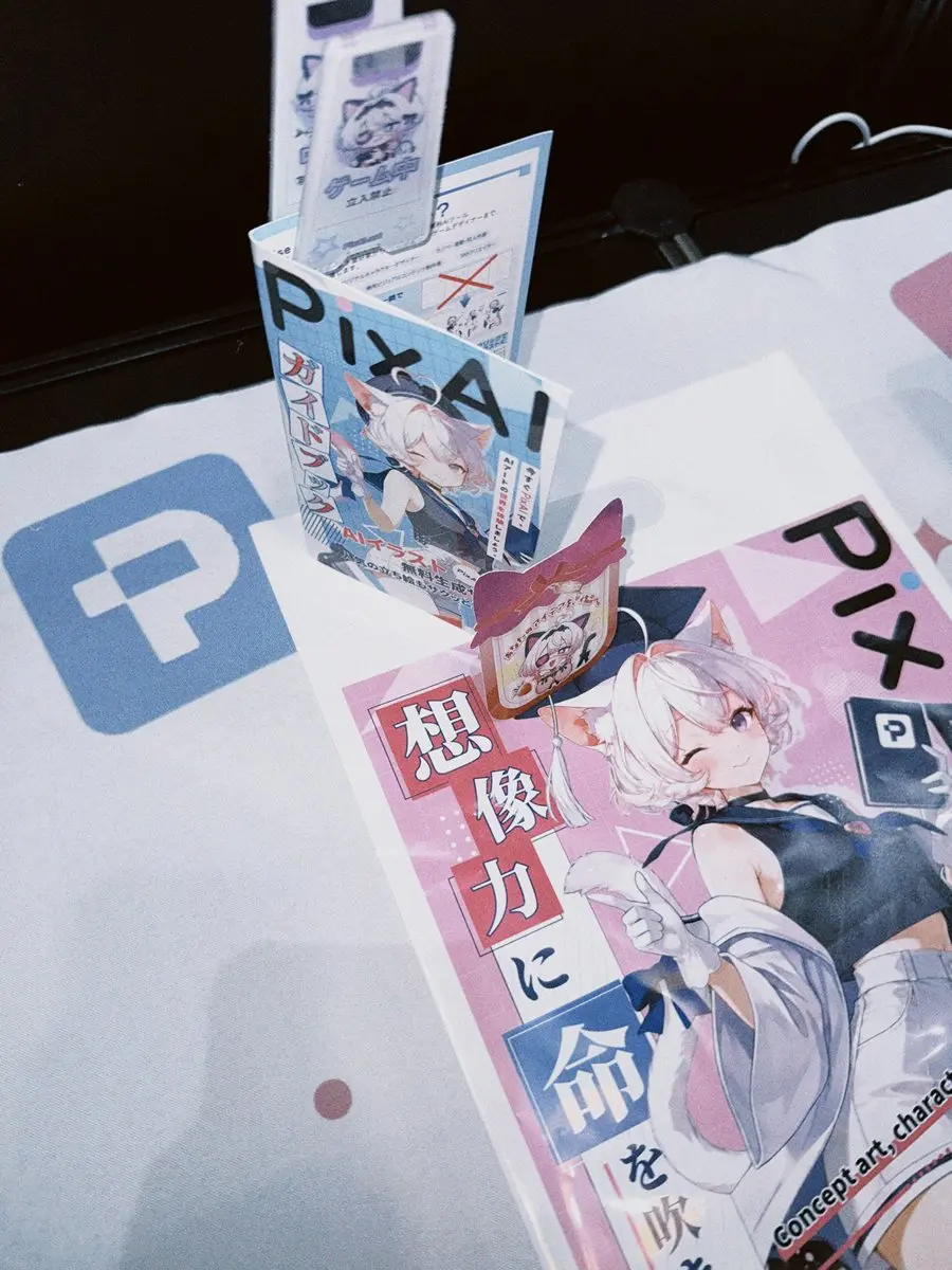 「PixAI」会場限定ノベルティー