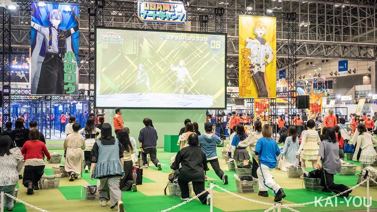 「USAMI’s ブートキャンプ」に参加した来場者