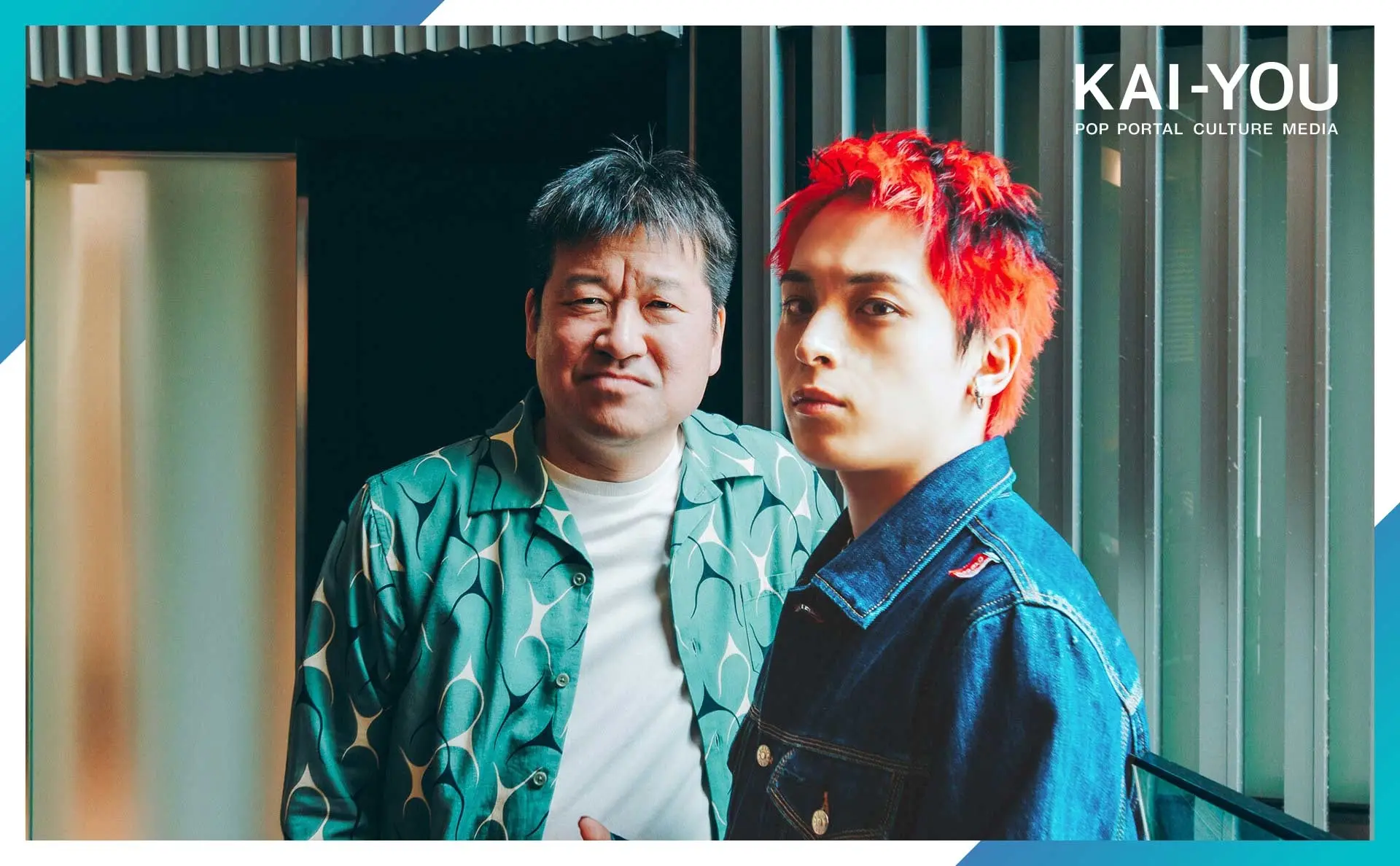 佐藤二朗×Novel Core対談　映画『名無し』が描いた諦念と“名前をつける”ことの業