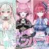 ななしいんくから新人VTuberが5名デビュー