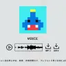簡単にダウンロードすることができる
