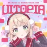 しぐれういの企画展「Uitopia」