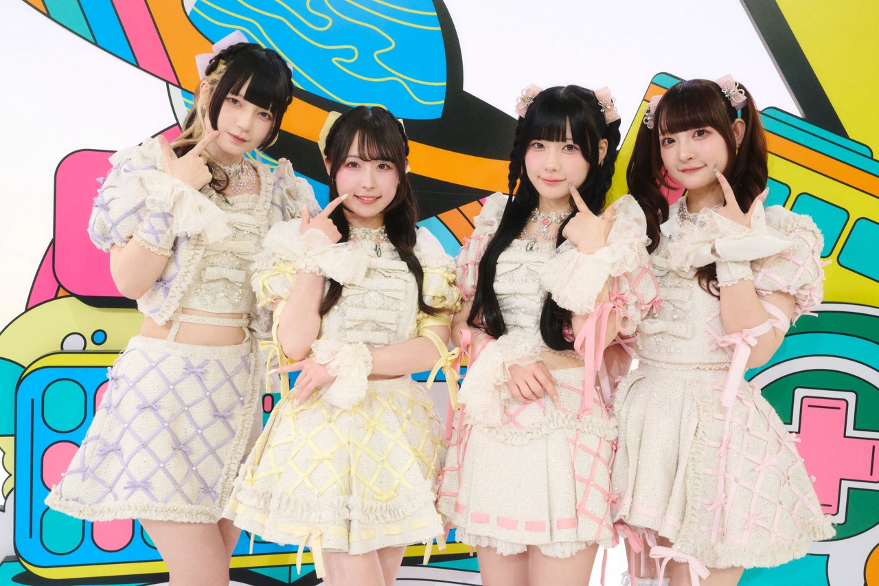 『沼にハマってきいてみた』に出演するきゅるりんってしてみて