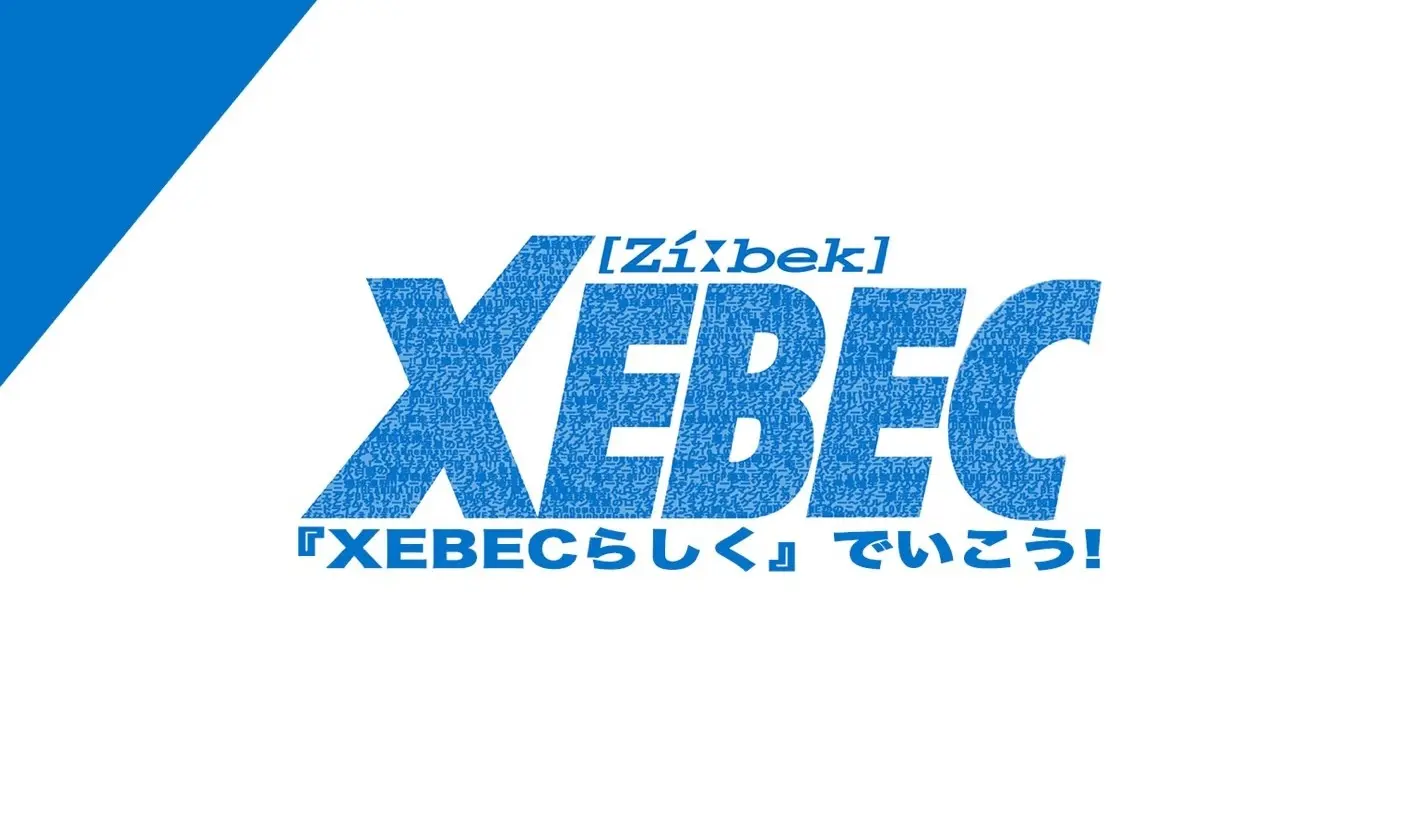 アニメ制作会社「XEBEC」の歴史を紐解く同人誌が頒布　代表作に『機動戦艦ナデシコ』