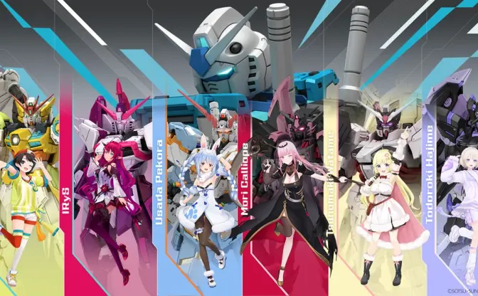 ホロライブ×ガンダム第2弾　兎田ぺこら、大空スバル、森カリオペらの専用MS公開