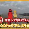 複数人で挑戦すると和気あいあいとした会話も繰り広げられる