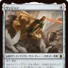 《ヴィジョン》