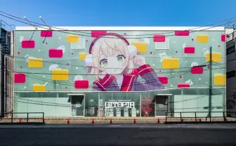 “しぐれうい“に迫る展覧会「Uitopia」レポート　稀代のマルチクリエイターの全貌とは？