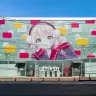 しぐれういの企画展「Uitopia」