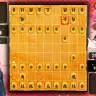 『棋桜』スクリーンショット