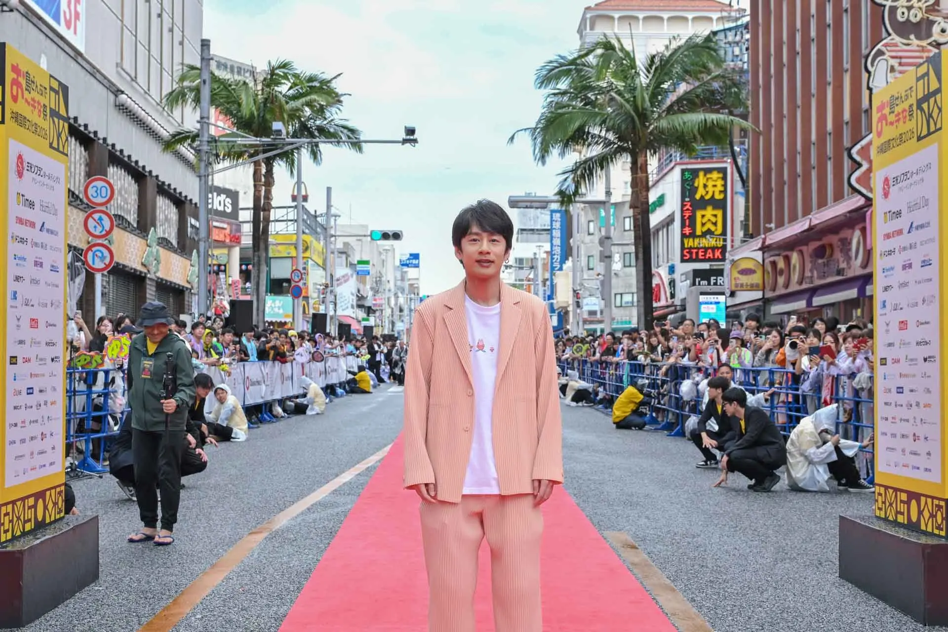 中丸雄一原作のアニメ『地球大好き！きっくん』放送決定　主人公の声優も担当