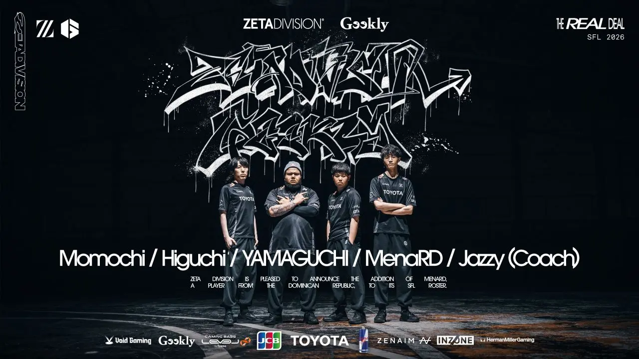 「ZETA DIVISION Geekly」