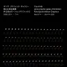 「井口皓太 モーショングラフィックス」