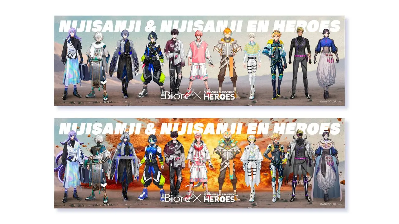 にじさんじ　ビオレ　ヒーロー にじさんじ「HEROES」と花王ビオレがコラボ ドラッグストア3グループで