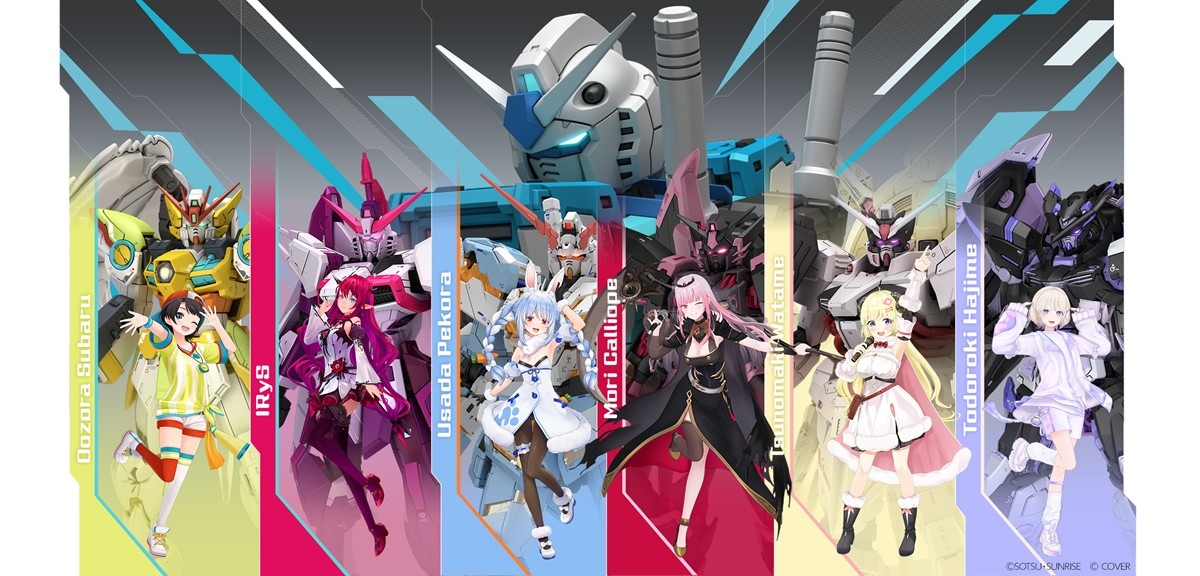 ホロライブ×ガンダム第2弾　兎田ぺこら、大空スバル、森カリオペらの専用MS公開