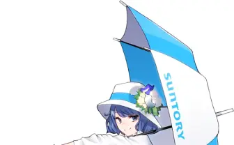 サントリーの公式VTuber「燦鳥ノム」がAI化　Pictoria社の新プロジェクト