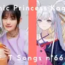 「THE FIRST TAKE」で「ワールドイズマイン」を披露する夏吉ゆうこさん（左）と早見沙織さん（右）