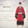 ＜足利義満　cv.櫻井孝宏＞
