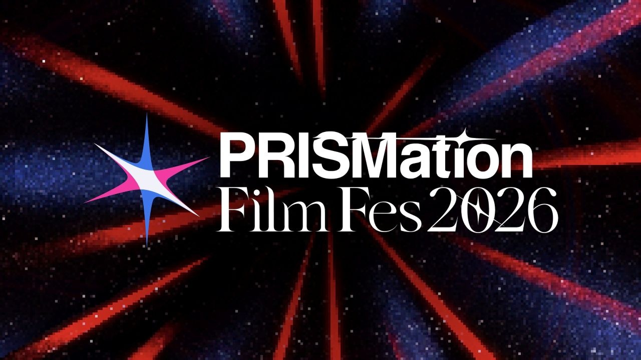 名作インディーアニメの上映イベント開催　新海誠、見里朝希、玉川真吾らの23作品が参加