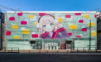 しぐれういの企画展「Uitopia」開幕　高さ180cm超の巨大ぬいぐるみが出迎える