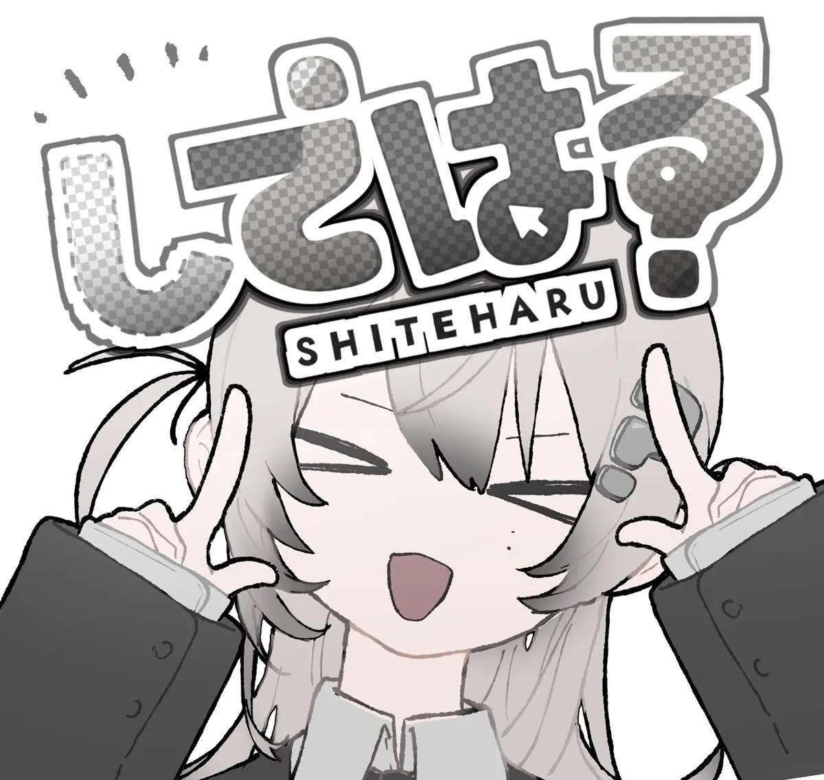 VTuberしてはる、自身の視聴データから“ドパガキ”を分析「意外に素直で負けず嫌い」