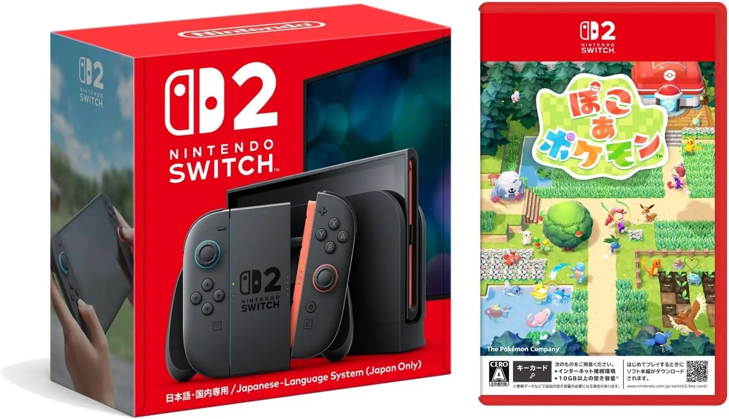 画像5: 「Nintendo Switch 2」が1万円の値上げ　49,980円から59,980円へ