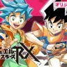 『デュエル・マスターズRX』
