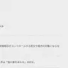 リメイク元となった《かまどの精霊/Spirit of the Hearth》／画像は『MTG』公式サイトから