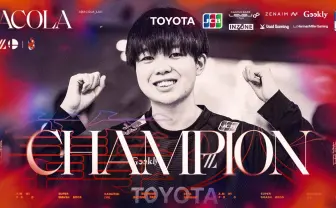ZETA DIVISION所属「あcola」が国内最大級のスマブラ大会で優勝　2800人の頂点に立つ