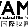 「闇国際映画祭」ロゴ