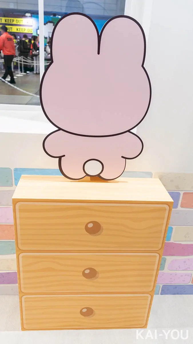 裏からみた「すおうさんご」は意外と大きい